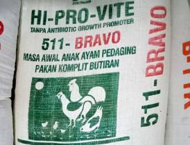 pur ayam 511